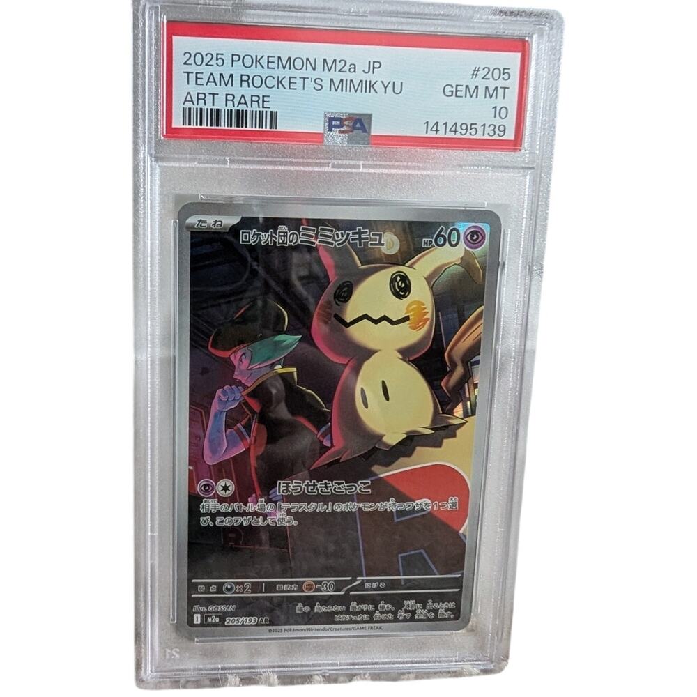 2025 POKEMON JAPANESE M2A-MEGA DREAM EX ART RARE TEAM ROCKET'S MIMIKYU PSA 10